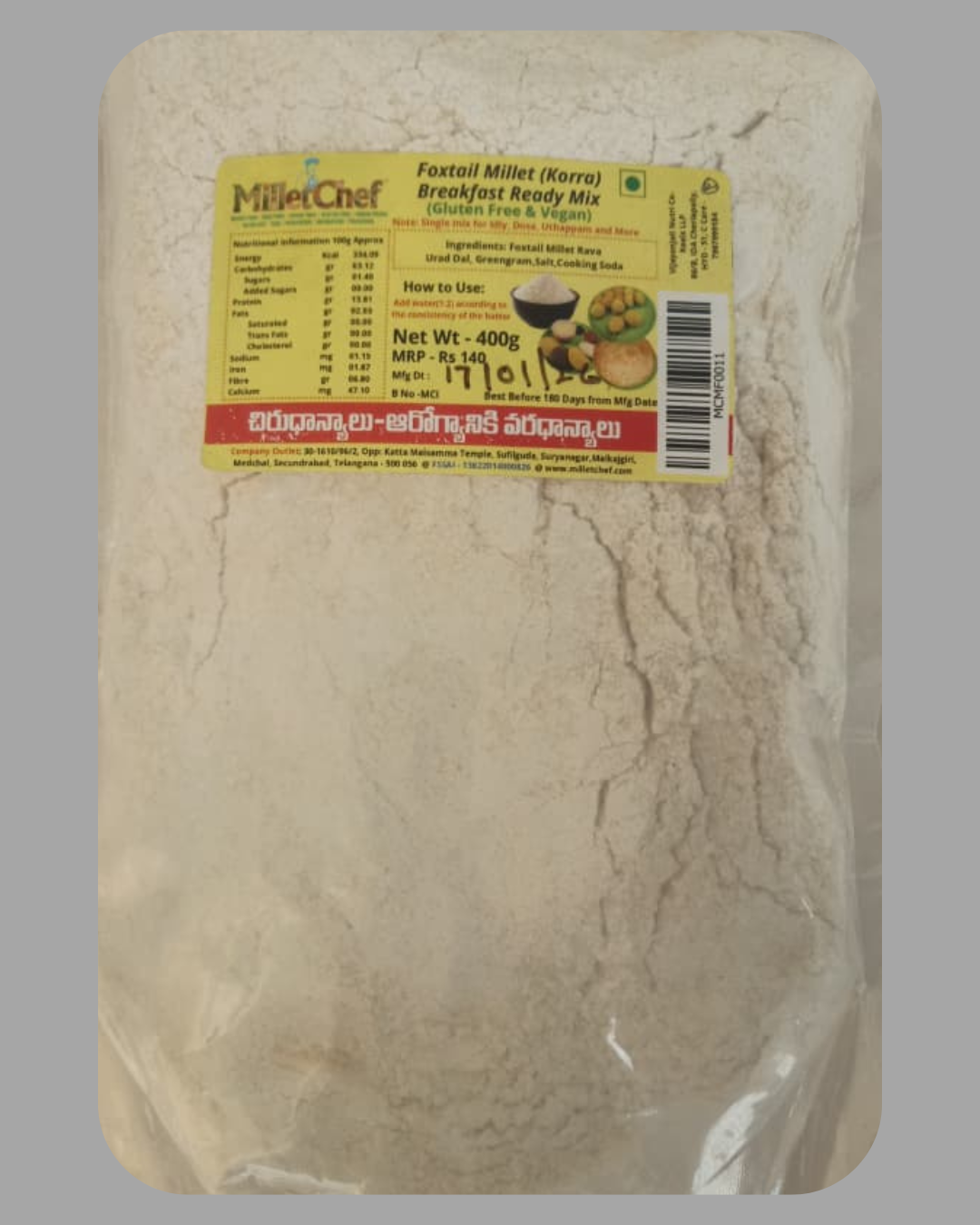 Foxtail Millet Korra Breakfast Mix-400 grams