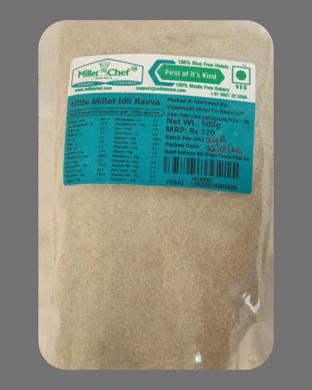 Little Millet Sama Idli Rava-500 grams