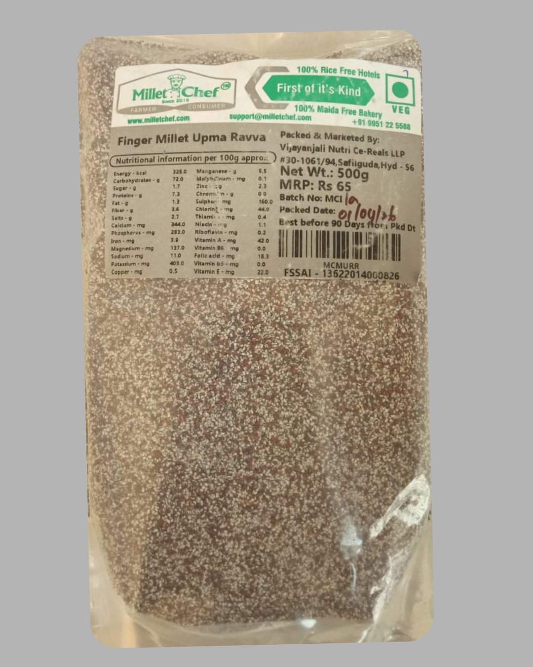 Finger Millet Ragi Upma Rava-500 grams