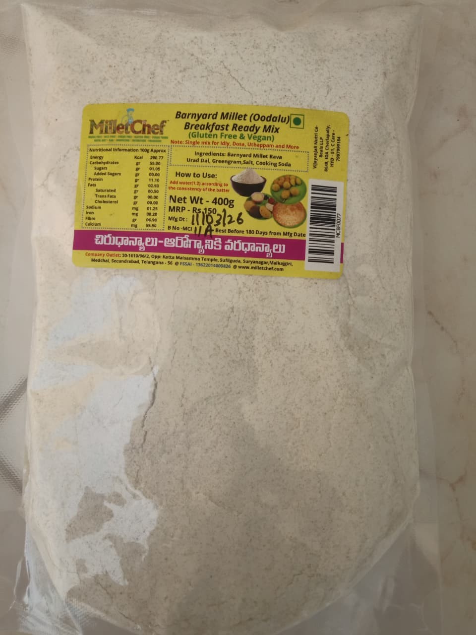 Barnyard-Millet (OODALU) breakfast Ready Mix 500Grams