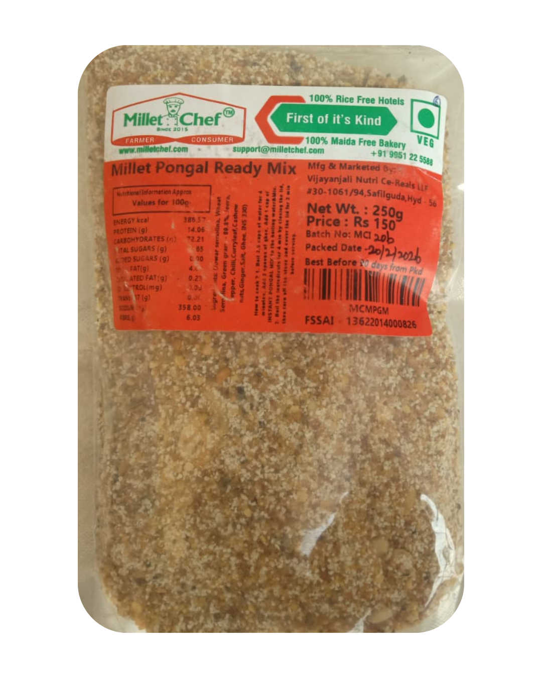 Millet pongal ready mix 250 Grams