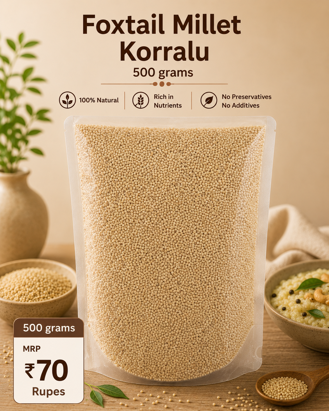 Foxtail Millet Korralu-500 grams