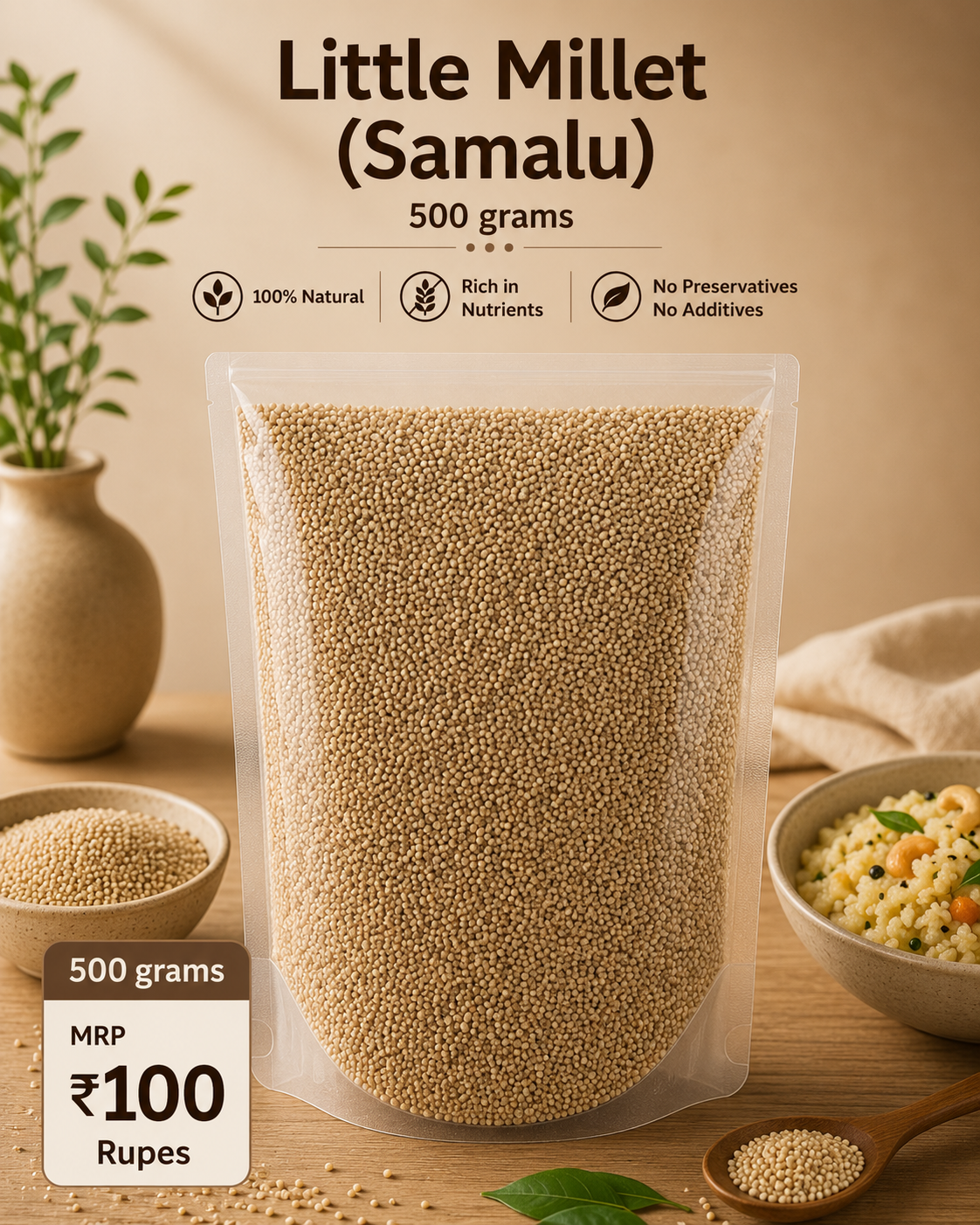 Little Millet Samalu-500 grams